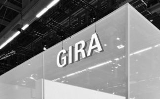 德國Gira吉徠一鍵智能，點亮上海紅星美凱龍設計新高度