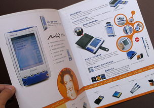 神達設(shè)計 以專業(yè)畫冊，鑄就上海企業(yè)品牌形象