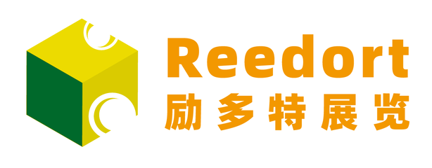 勵多特展覽 上海設(shè)計服務(wù)的創(chuàng)新與引領(lǐng)