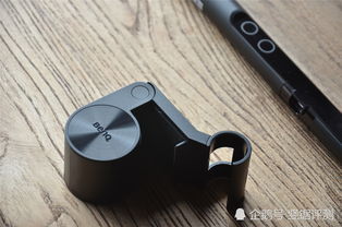 電腦族的最佳照明伴侶——明基智能讀屏掛燈體驗(yàn)記